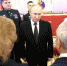 Фото: Администрация президента России - Луганский Информационный Центр