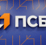 Как мошенники пытаются украсть деньги со счетов жителей ЛНР: ПСБ назвал самые распространенные схемы - Жизнь Луганска