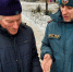 Встречайте Новый Год в кругу семьи, а не спасателей! - МЧС России