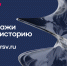 Жители республики могут принять участие в Национальной премии «Россия – страна возможностей» - Глава ЛНР