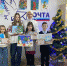 «Почта ЛНР» наградила призеров конкурса «Почта Деда Мороза» - Минцифры ЛНР