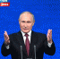 Сайт кандидата в Президенты России Владимира Путина начал работу - Жизнь Луганска