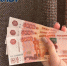 Страховая пенсия в ЛНР повысится на 7,5% - Bloknot-Lugansk.Ru