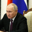 Администрация Президента РФ - Луганский Информационный Центр