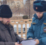 В местах, определённых для крещенских купаний, будут организованы спасательные посты - МЧС России