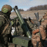Скриншот: Министерство обороны РФ - Луганский Информационный Центр