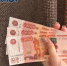 В Соцфонде объяснили, как в ЛНР будет действовать правило нулевого дохода - Bloknot-Lugansk.Ru