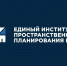 Институт пространственного планирования разработал планы восстановления ряда городов ЛНР - Глава ЛНР