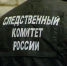 В Луганске перед судом предстанет женщина, обвиняемая в приготовлении к убийству предпринимателя с целью завладения его имуществом - Следственный комитет