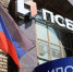 ПСБ НАЧАЛ ПРИЕМ ЗАЯВОК НА ИПОТЕЧНЫЕ КРЕДИТЫ - Правительство ЛНР