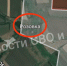 Фото: ТГ-канал «Новости СВО и Мира» - Bloknot-Lugansk.Ru