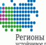Льготное кредитование бизнес-проектов - Город Луганск