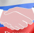 Где искать гранты в 2024 году? - Город Луганск