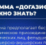 Решениями Комитета тарифного и ценового регулирования ЛНР установлены: - Минтопэнерго ЛНР