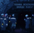161 компания присоединилась к СЭЗ в новых регионах - Юг России