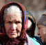 Доплата к пенсии после 80 лет в ЛНР - Луганский Информационный Центр