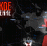 Фото: ТГ-канал «Военкор Лисицын» - Bloknot-Lugansk.Ru