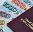 С 2025 года Соцфонд по ЛНР возобновит индексацию пенсий работающим пенсионерам - Луганский Информационный Центр