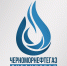 Информация о региональном операторе газификации — «Луганскгаз» филиал Общества с ограниченной ответственностью «Черноморнефтегаз» - Минтопэнерго ЛНР
