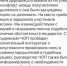 В «Перекрестке» прокомментировали драку охранников и жителей ЛНР в Москве - Bloknot-Lugansk.Ru