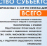 КОЛИЧЕСТВО ПРЕДПРИНИМАТЕЛЕЙ В РЕСПУБЛИКЕ ПРОДОЛЖАЕТ НЕУКЛОННО РАСТИ - Правительство ЛНР