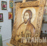 Луганчанам представили иконы выполненные в технике макраме, бисероплетения и вышивки - Жизнь Луганска