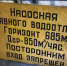 В ЛНР зарплата шахтеров выросла на 50-60% - Bloknot-Lugansk.Ru