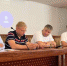 ВОПРОСЫ ГАЗИФИКАЦИИ И ДОГАЗИФИКАЦИИ ОБСУДИЛИ В МИНТОПЭНЕРГО - Правительство ЛНР