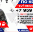 ВОЕННАЯ СЛУЖБА ПО КОНТРАКТУ В ВООРУЖЕННЫХ СИЛАХ РОССИЙСКОЙ ФЕДЕРАЦИИ. - Минфин ЛНР