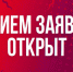 Предприниматели ЛНР могут получить гранты из бюджета Республики - Минобрнауки ЛНР