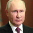 Владимир Путин направил приветствие участникам и гостям VII Международного форума «Российская энергетическая неделя». - Минтопэнерго ЛНР