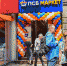 Порядка 40 пунктов выдачи заказов с «ПСБ Маркета» действуют на территории ЛНР - Луганский Информационный Центр