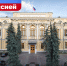 Минфин ЛНР продолжит повышать финансовую грамотность жителей Республики - Луганский Информационный Центр