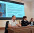 В здании городской Администрации прошел семинар для предпринимателей сферы торговли - Город Луганск