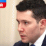 Министр А. Алиханов: «У нас есть комплексный план развития металлургии — основы экономики Донбасса» - Луганский Информационный Центр
