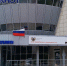 В Луганске готовые документы можно получить на дом - Bloknot-Lugansk.Ru