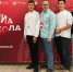 В Луганске стартовал образовательный интенсив «Медиашкола» - Город Луганск