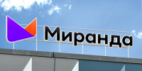Оператор связи «Миранда» обеспечил покрытие для около 80% населения в ЛНР - Луганский Информационный Центр