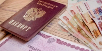 Единоразовая выплата пособия на погребение умершего получателя пенсии - Город Луганск
