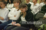 Предприниматель из ЛНР поделился своим опытом со школьниками и студентами