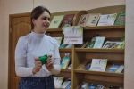 Интерактивная программа «Экология вокруг нас»