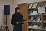 Интерактивная программа «Экология вокруг нас»