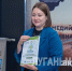 Школьники республики пишут Всероссийский экологический диктант - Жизнь Луганска