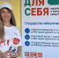 Как перевести накопительную пенсию в программу долгосрочных сбережений ? - Минфин ЛНР