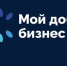 В Республике проходит региональный этап  Всероссийского конкурса «Мой добрый бизнес» - Город Луганск