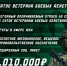 ВОЕННАЯ СЛУЖБА ПО КОНТРАКТУ В ВООРУЖЕННЫХ СИЛАХ РОССИЙСКОЙ ФЕДЕРАЦИИ. - Минфин ЛНР