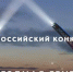 СВЕТЛАНА ПОДЛИПАЕВА ПРИГЛАШАЕТ МОЛОДЕЖЬ РЕСПУБЛИКИ ПРИНЯТЬ УЧАСТИЕ ВО ВСЕРОССИЙСКОМ КОНКУРСЕ - Правительство ЛНР