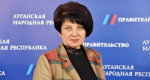 ПРАВИТЕЛЬСТВО НАЗНАЧИЛО ЕЛЕНУ КОСТЕНКО КУРАТОРОМ РЕГИОНАЛЬНОГО ПРОЕКТА "ФОРМИРОВАНИЕ КОМФОРТНОЙ ГОРОДСКОЙ СРЕДЫ"
