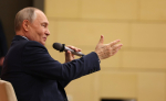 Путин назвал сплоченность россиян залогом всех успехов страны