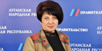 ЕЛЕНА КОСТЕНКО СТАЛА КУРАТОРОМ ЕЩЕ ДВУХ РЕГИОНАЛЬНЫХ ПРОЕКТОВ - Правительство ЛНР